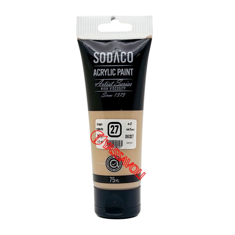 رنگ اکریلیک تیوپ ساده 75 میل کرم نسکافه ای برند سوداکو کد 08327