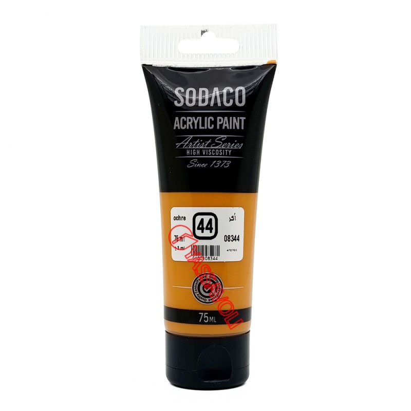 رنگ اکریلیک تیوپ ساده 75 میل خردلی برند سوداکو کد 08344