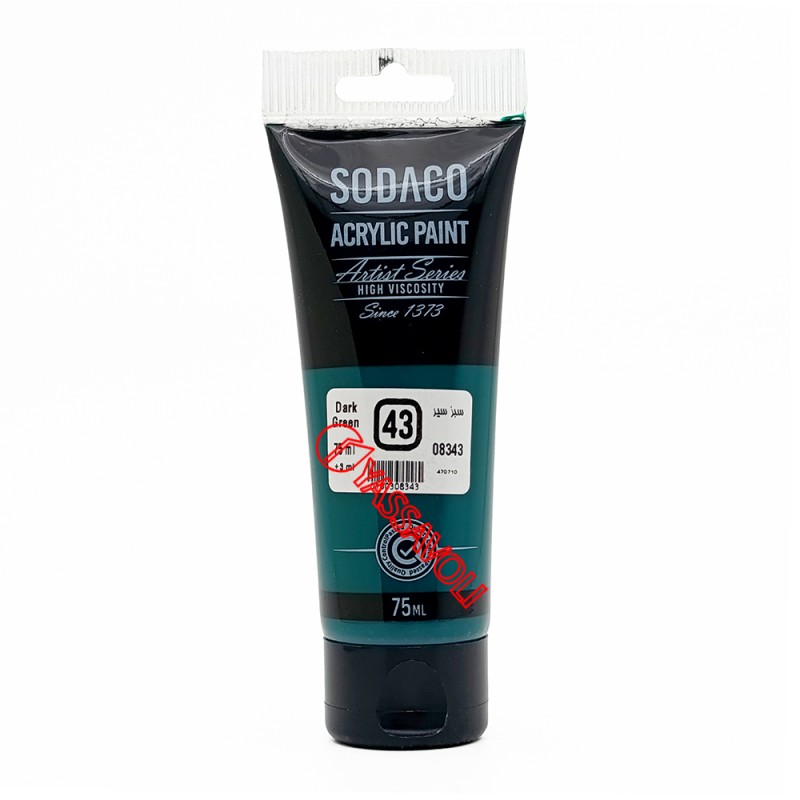 رنگ اکریلیک تیوپ ساده 75 میل سبز سیر برند سوداکو کد 08343