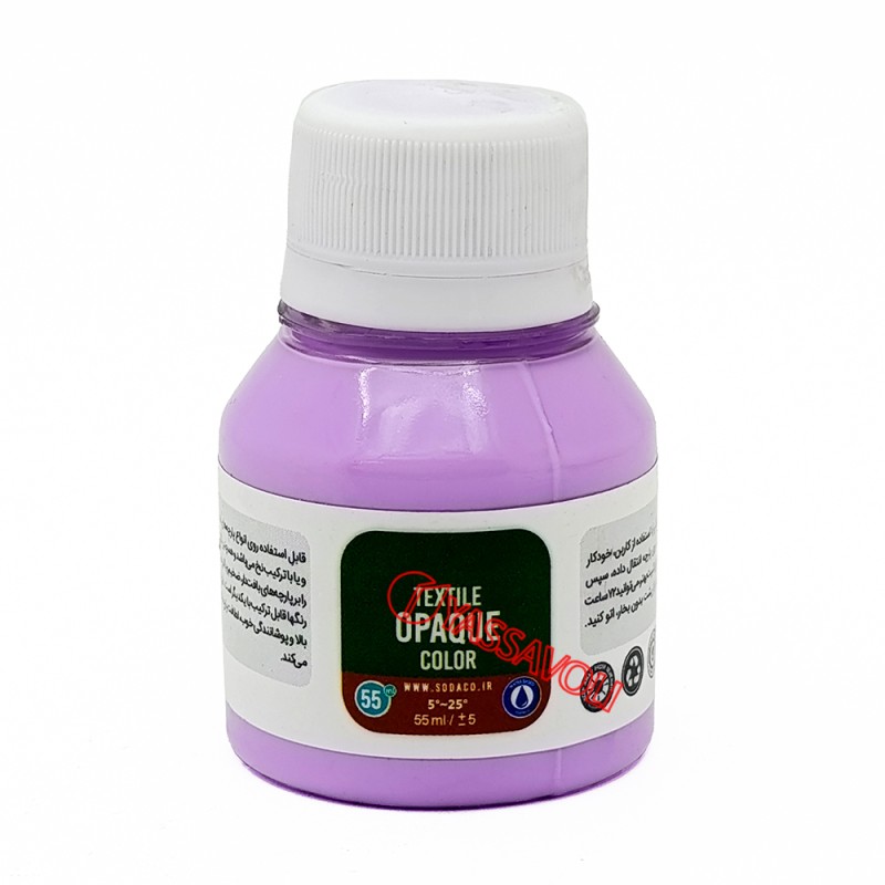 رنگ پارچه 55 میل بنفش روشن اوپک برند سوداکو کد 01897