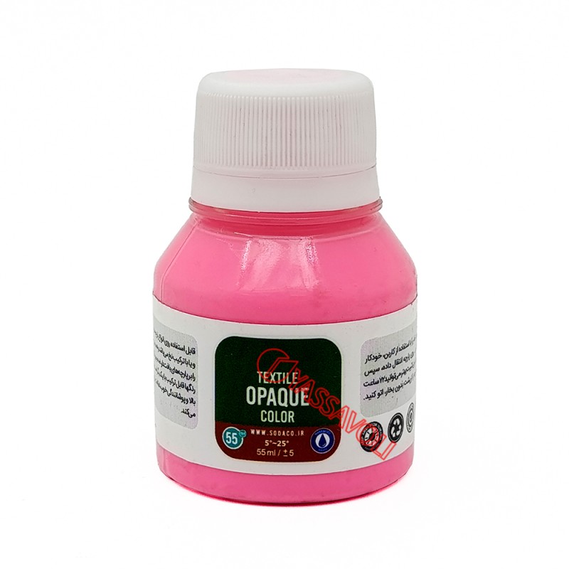 رنگ پارچه 55 میل صورتی اوپک برند سوداکو کد 01894