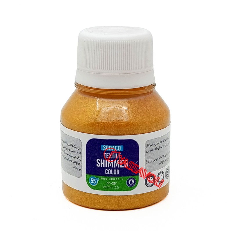 رنگ پارچه 55 میل طلایی شیمر اوپک برند سوداکو کد 01891