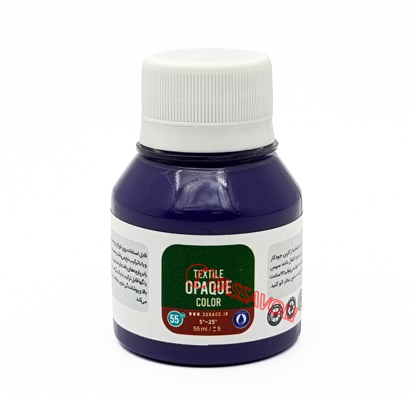 رنگ پارچه 55 میل بنفش سیر برند سوداکو کد 01847