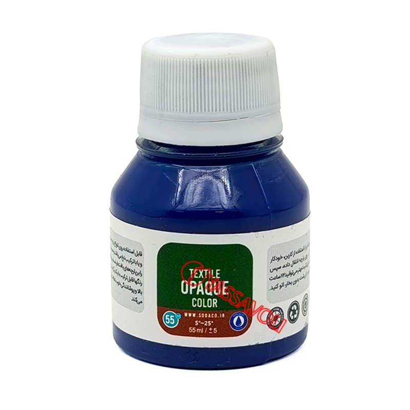 رنگ پارچه 55 میل آبی الترا مارین اوپک برند سوداکو کد 01821