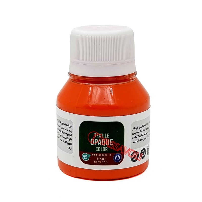رنگ پارچه 55 میل نارنجی روشن اوپک برند سوداکو کد 01804