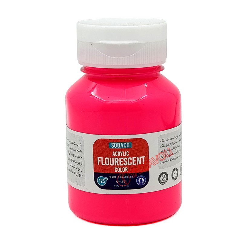 رنگ اکریلیک فلورسنت 125 میل صورتی برند سوداکو کد 02794