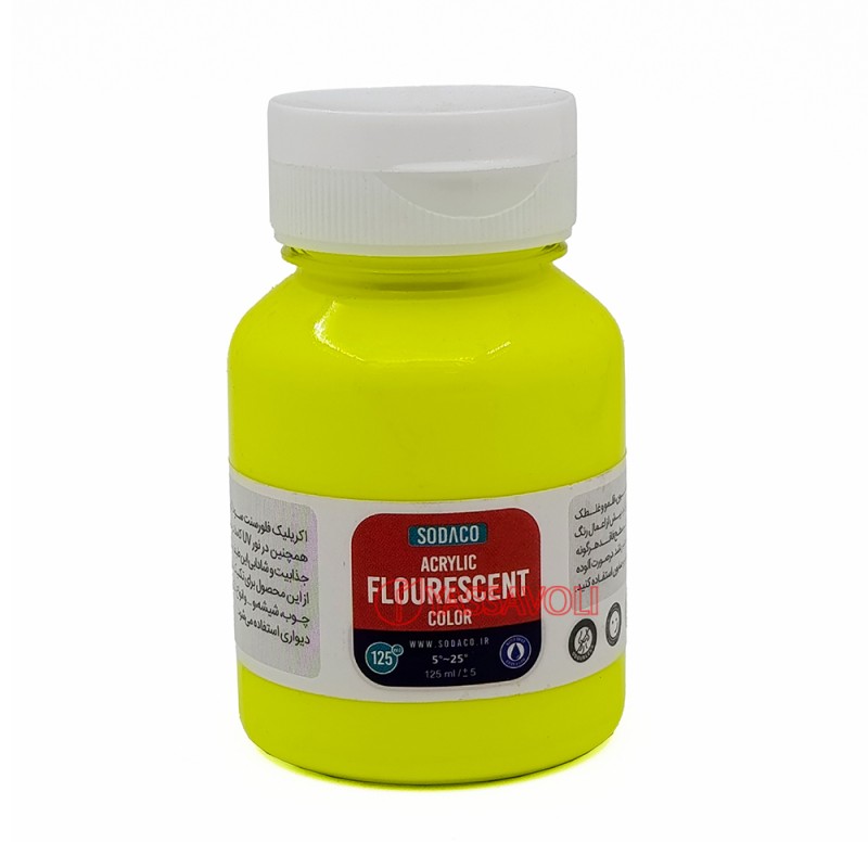 رنگ اکریلیک فلورسنت 125 میل زرد برند سوداکو کد 02707