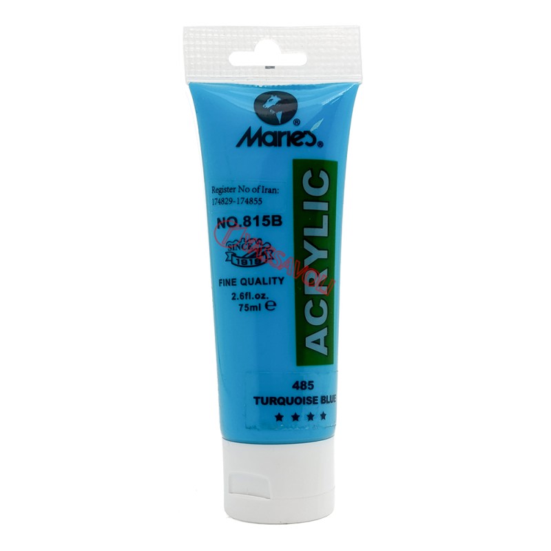 رنگ اکریلیک 75 میل برند ماریس کد 485 TURQUOIS BLUE