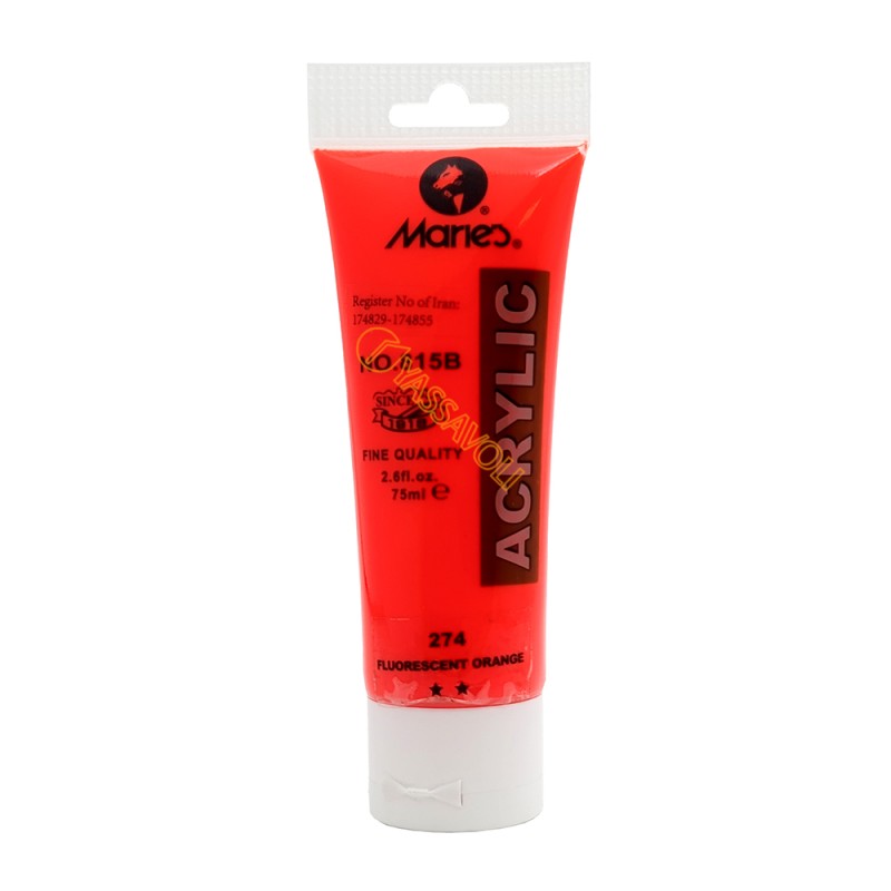 رنگ اکریلیک 75 میل برند ماریس کد 274 FLLEMO ORANGE