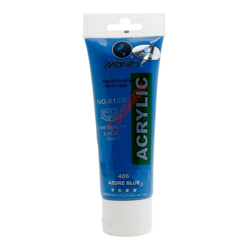 رنگ اکریلیک 75 میل برند ماریس کد 486 AZURE BLUE