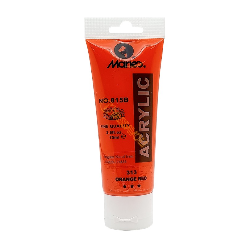 رنگ اکریلیک 75 میل برند ماریس کد 313 ORANGE