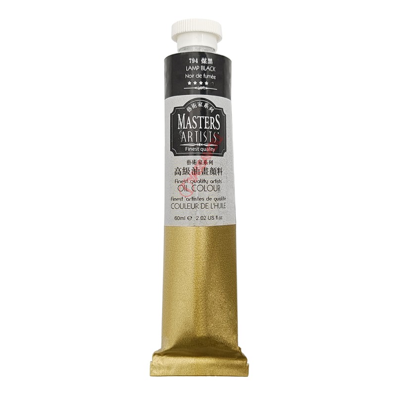 رنگ روغن 60 میل برند ماریس (مستر) 794 LAMP BLACK