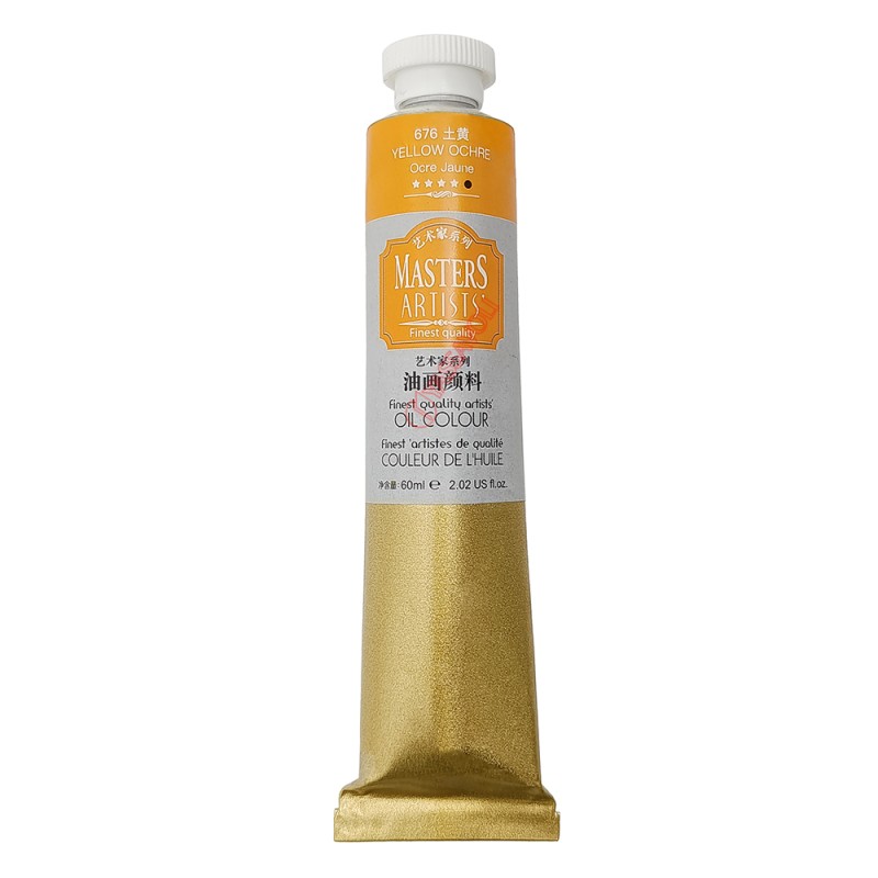 رنگ روغن 60 میل برند ماریس (مستر) کد 676 YELLOW OCHRE