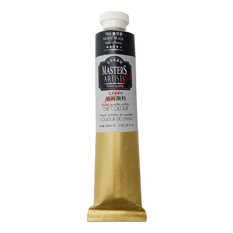 رنگ روغن 60 میل برند ماریس (مستر)LVORY BLACK 792