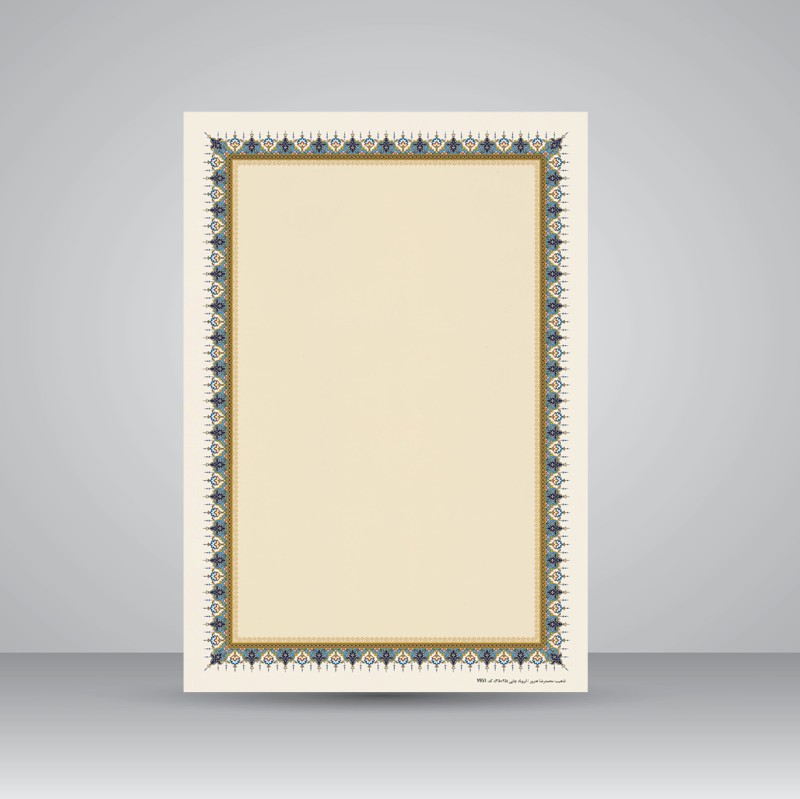 کاغذ ابر و باد تذهیب دار کد 713، 50*35 cm (بسته 50 عددی)