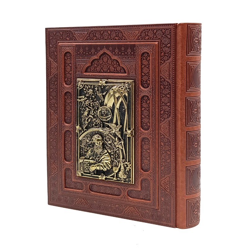 کتاب رباعیات خیام طرح برجسته 2 زبانه- نشر آراز (قطع وزیری،کاغذ گلاسه،طرح چرم،جعبه دار)