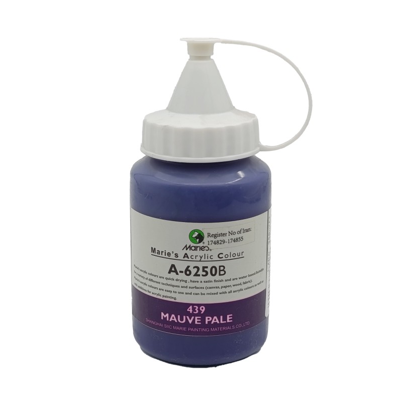 رنگ اکریلیک 250 میل برند ماریس کد 439 MAUVE