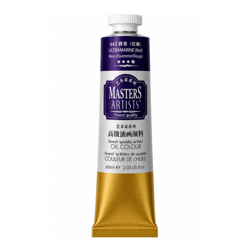 رنگ روغن 60 میل برند ماریس (مستر) کد 443 ULTRAMARINE