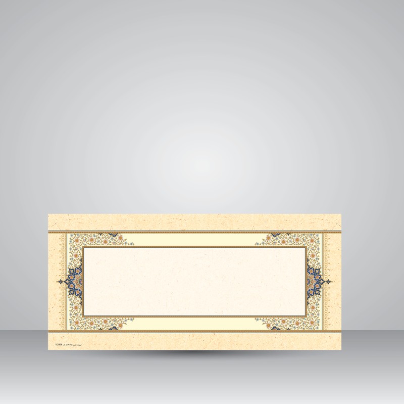 کاغذ تذهیب دار چاپی کد 2004، 35*16 cm (بسته 50 عددی)