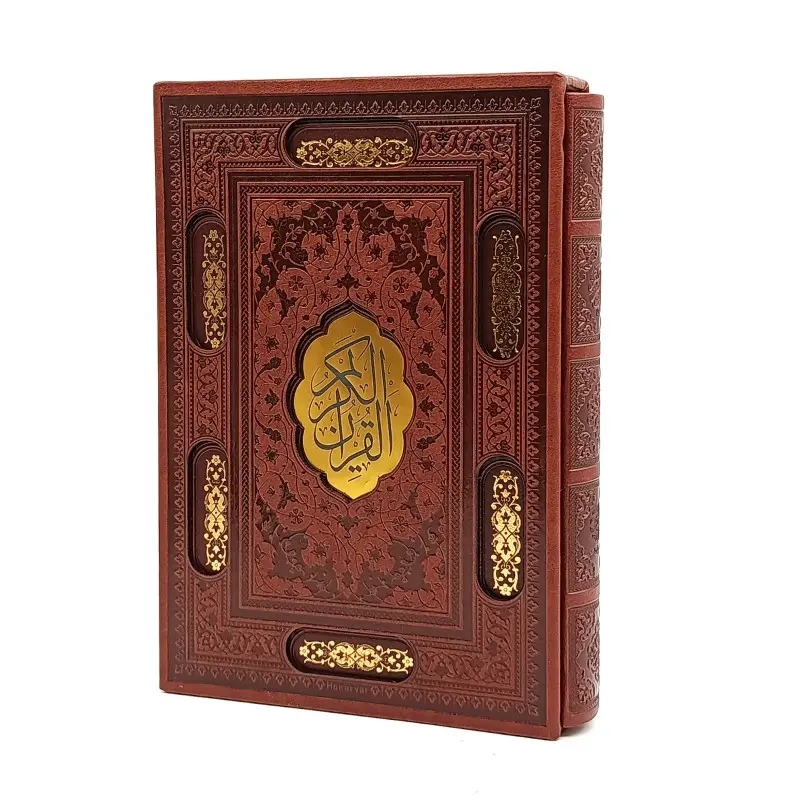 قرآن کریم (وزیری، تحریر، جلد طرح چرم با قاب) (نشرپیام عدالت)