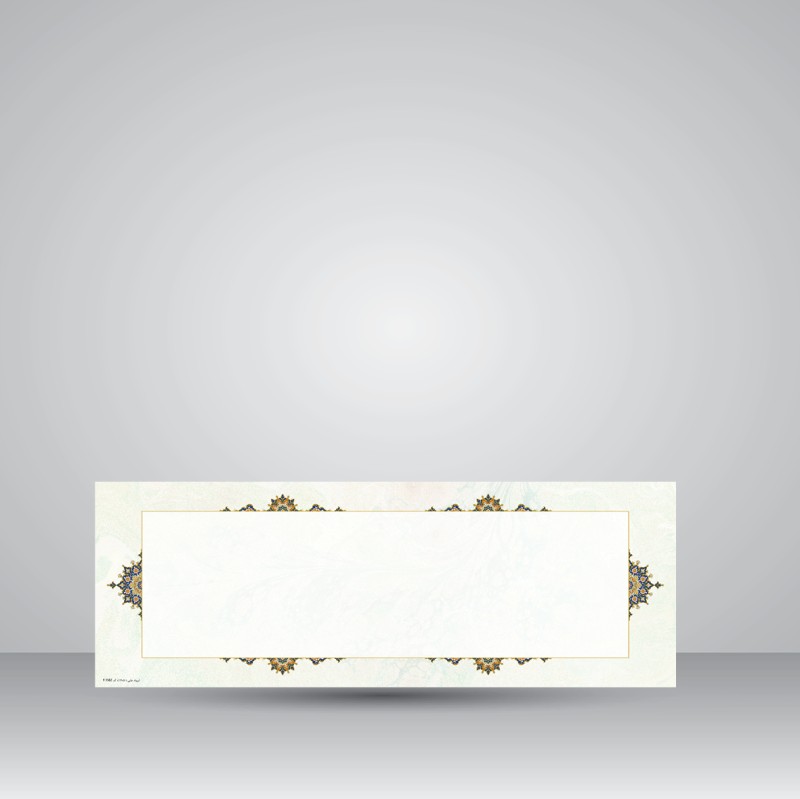 کاغذ تذهیب دار چاپی کد 1502، 50*17 cm (بسته 50 عددی)