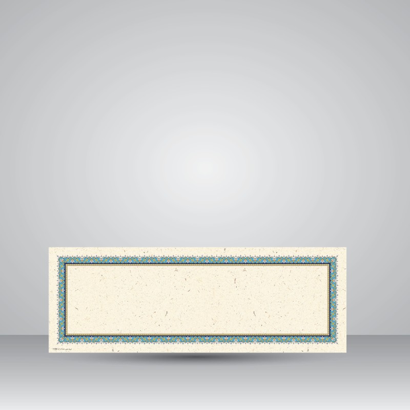 کاغذ تذهیب دار چاپی کد 1503، 50*17 cm (بسته 50 عددی)