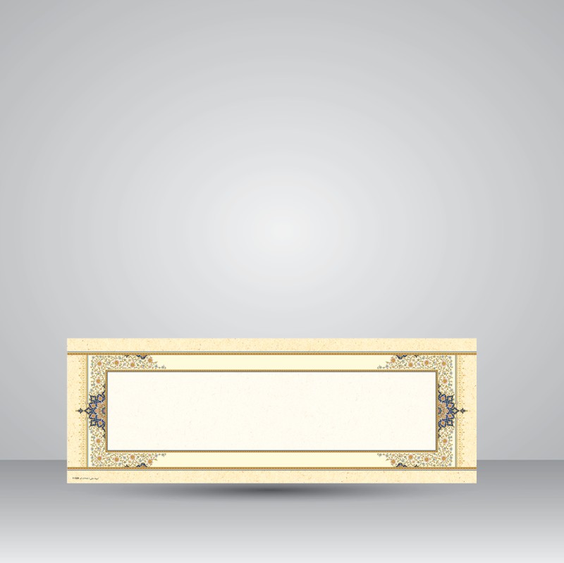 کاغذ تذهیب دار چاپی کد 1504، 50*17 cm (بسته 50 عددی)