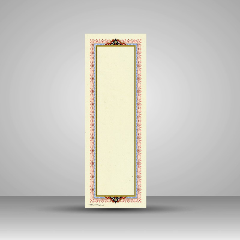 کاغذ ابروباد چاپی،35*12 cm  (8طرح مختلف) کد 1008 (بسته 48 عددی)