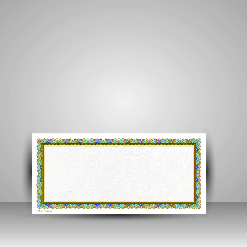 کاغذ تذهیب دار چاپی کد 2006، 35*16 cm‌ (بسته 50 عددی)