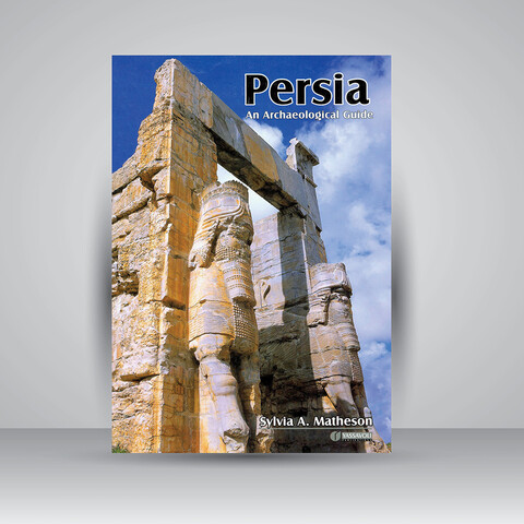 کتاب راهنمای اماکن باستانی ایران