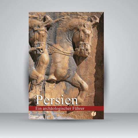 کتاب راهنمای اماکن باستانی ایران