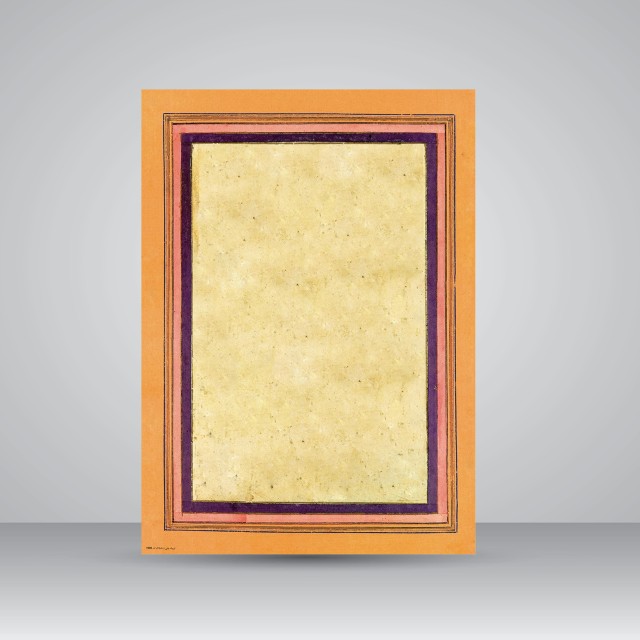 کاغذ ابروباد چاپی،50*35 cm، کد 909، (بسته 10 عددی)