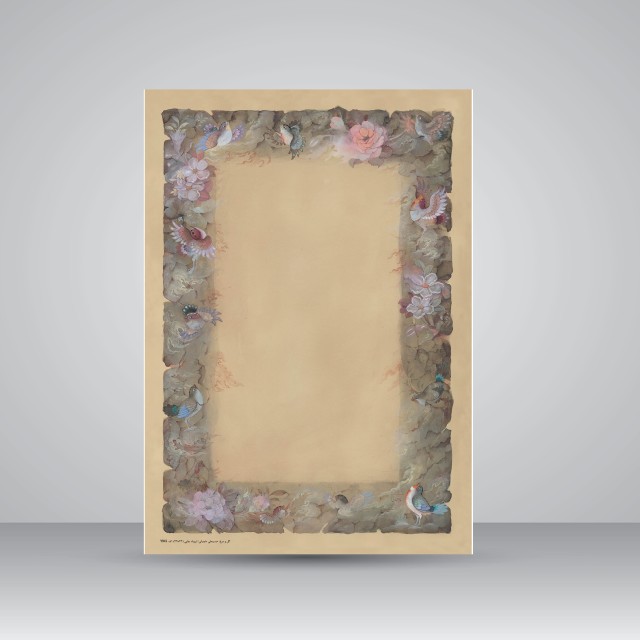 کاغذ ابروباد چاپی،42*30 A3) cm) ، کد 945، (بسته 10 عددی)