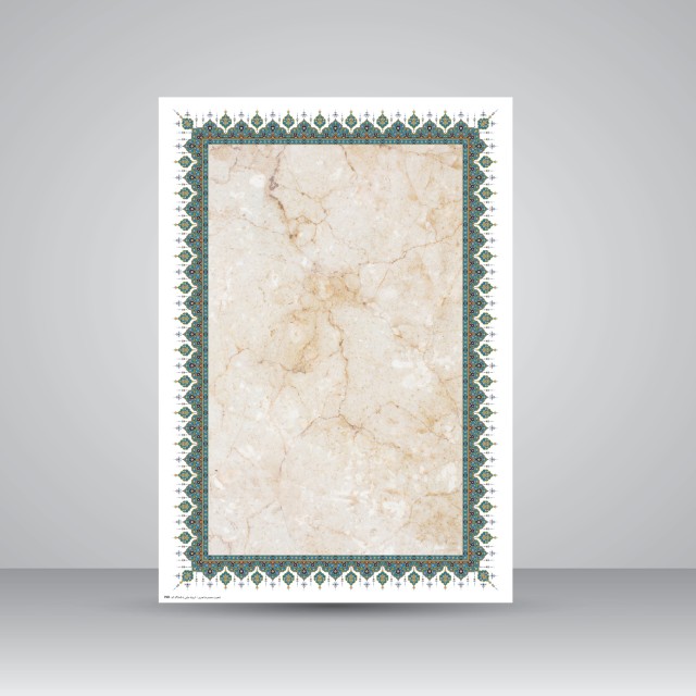 کاغذ ابروباد چاپی،50*35 cm، کد 901، (بسته 10 عددی)