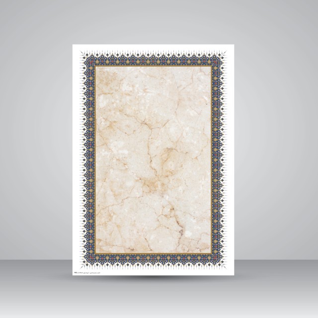 کاغذ ابروباد چاپی،50*35 cm، کد 902، (بسته 10 عددی)