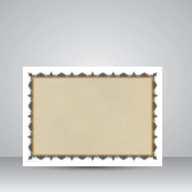 کاغذ ابروباد چاپی،70*50 cm، کد 941، (بسته 30 عددی)