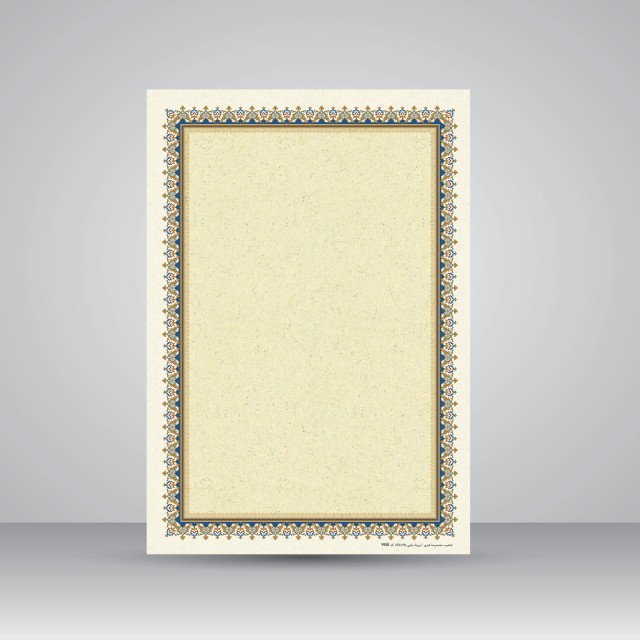 کاغذ ابروباد چاپی،35*25 cm، کد 950، (بسته 10 عددی)