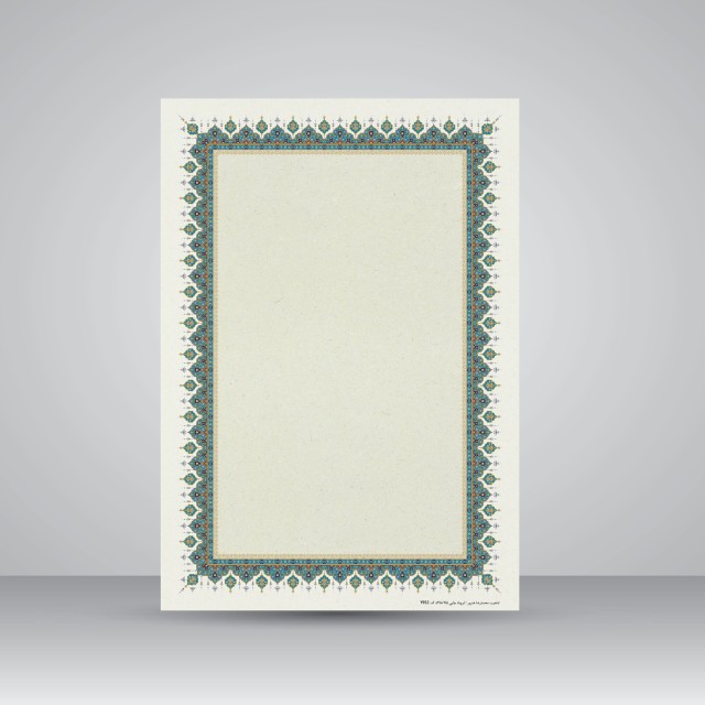 کاغذ تذهیب دار چاپی کد 952، سایز 35*25 cm (بسته 10 عددی)