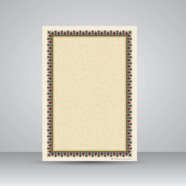 کاغذ ابروباد چاپی،35*25 cm، کد 953، (بسته 10 عددی)