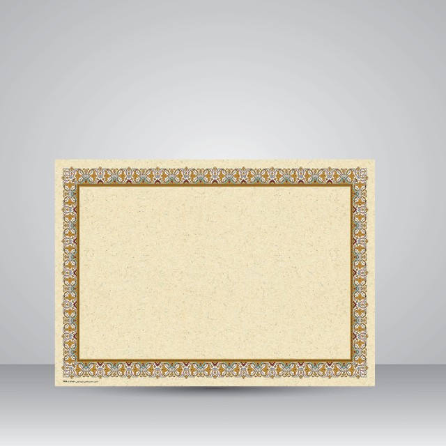 کاغذ ابروباد چاپی،50*35 cm، کد 958، (بسته 10 عددی)