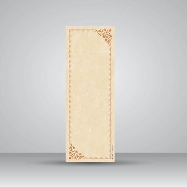 کاغذ ابروباد چاپی،48*17 cm، کد 961، (بسته 10 عددی)