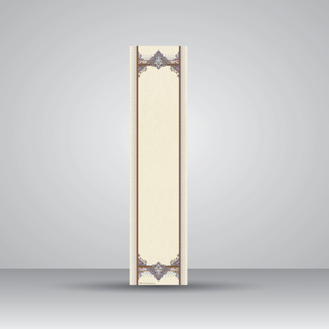 کاغذ ابروباد چاپی،70*17 cm، کد 970، (بسته 10 عددی)