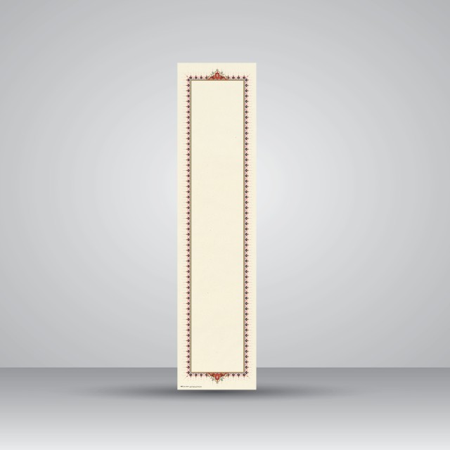 کاغذ ابروباد چاپی،70*17 cm، کد 972، (بسته 10 عددی)