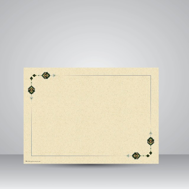 کاغذ ابروباد چاپی،50*35 cm، کد 984، (بسته 10 عددی)