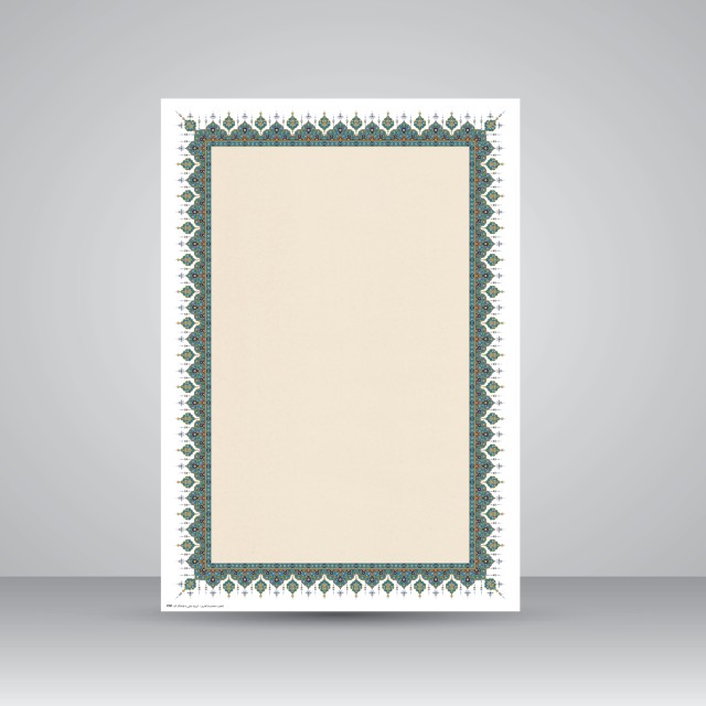 کاغذ ابروباد چاپی،50*35 cm، کد 991، (بسته 10 عددی)