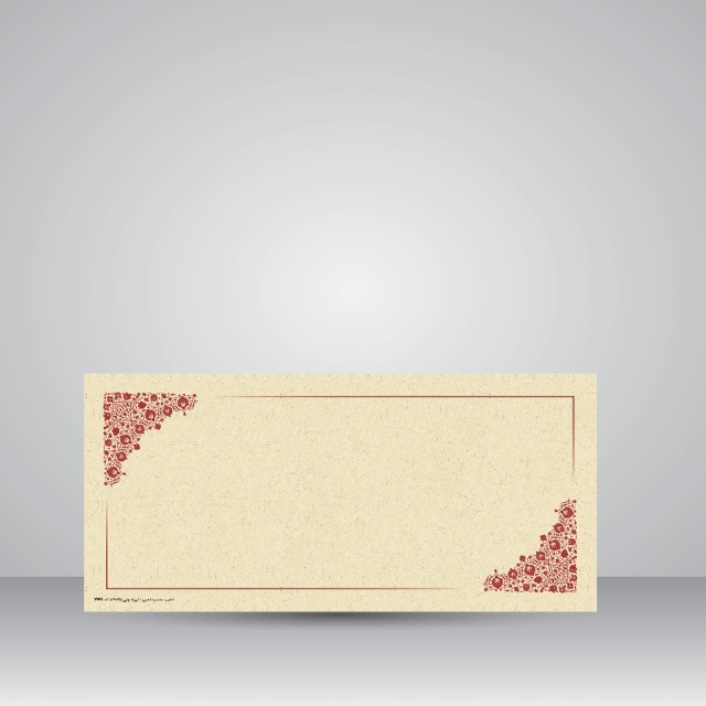 کاغذ ابروباد چاپی،35*14 cm،  کد 993، (بسته 10 عددی)