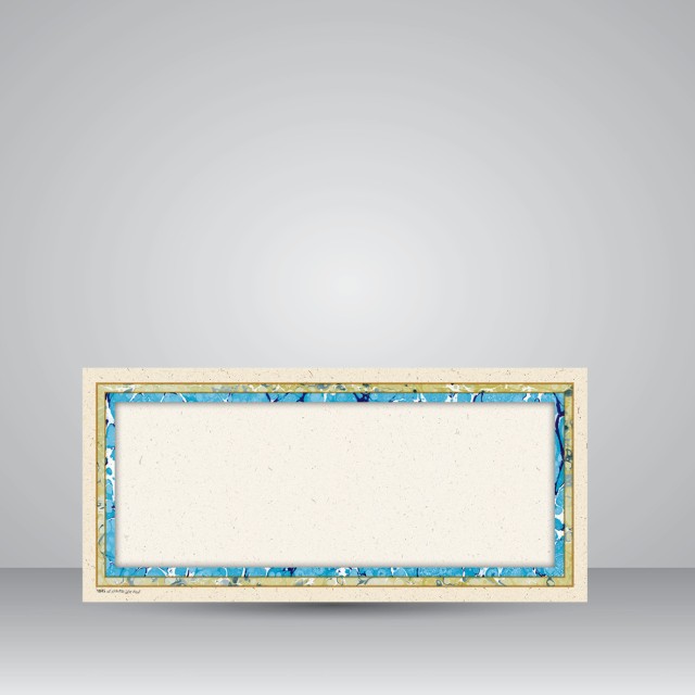 کاغذ ابروباد چاپی،35*16 cm، کد 845، (بسته 10 عددی)