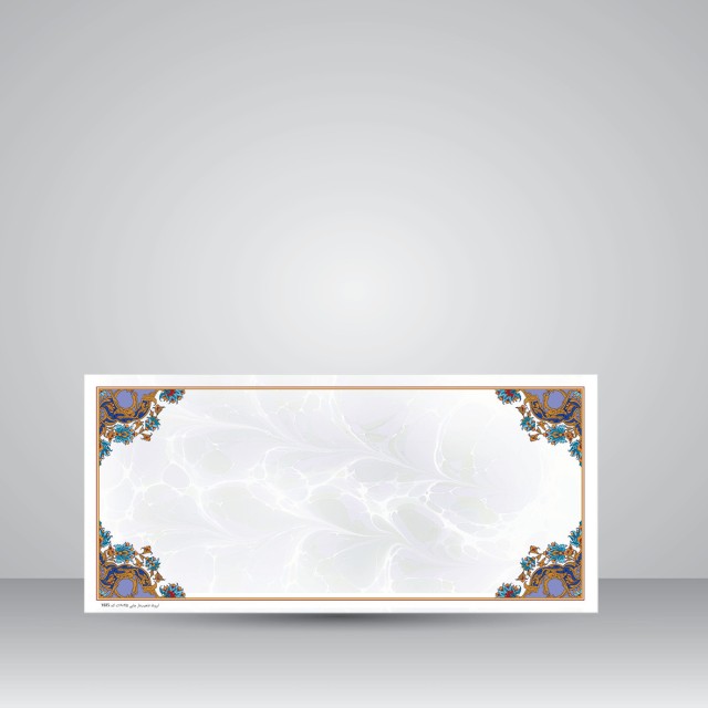 کاغذ ابروباد چاپی،35*16 cm، کد 615، (بسته 10 عددی)