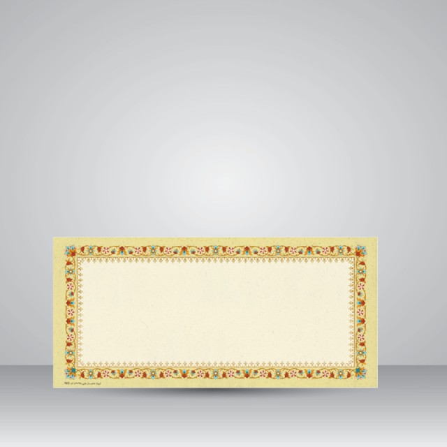 کاغذ ابروباد چاپی،35*16 cm، کد 612، (بسته 10 عددی)