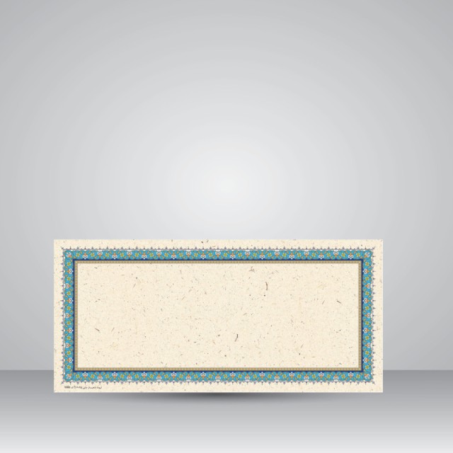 کاغذ ابروباد چاپی،35*16 cm، کد 606، (بسته 10 عددی)